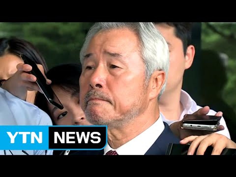 '갑질 논란' 미스터피자 前 회장 구속 / YTN