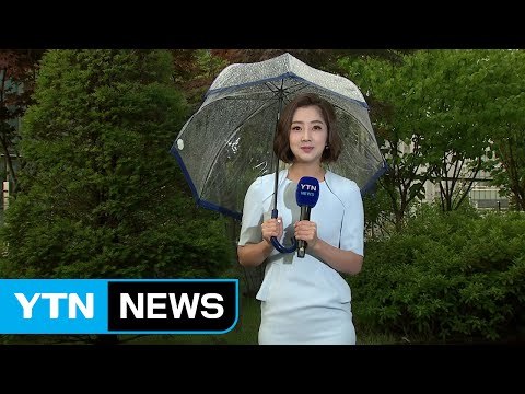 [날씨] 오늘 전국 장맛비...밤사이 중부 집중호우 / YTN