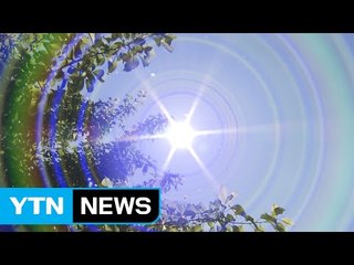 서울 34.6℃, 올 최고 폭염...남부 곳곳 호우 / YTN