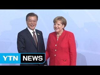 문재인 대통령 "새 정부, 사람 중심 경제로 전환 모색" / YTN