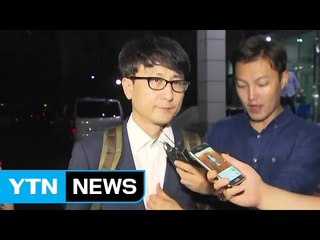 이준서, 첫 대질조사...9시간 조사 뒤 귀가 / YTN
