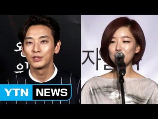 [연예뉴스] 주지훈-가인 결별...에릭 '협찬 먹튀' 논란 / YTN