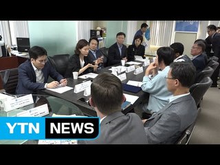 경기도 내 중소기업 미국 진출 지원 협약 / YTN