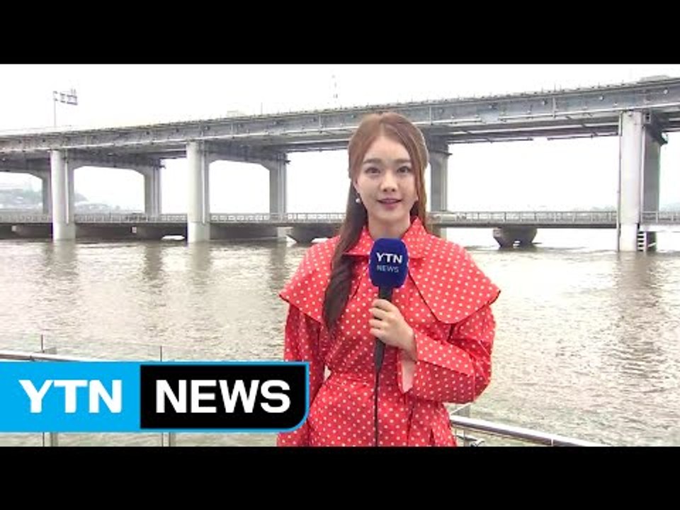 [날씨] 높아지는 한강 수위...현재 잠수교 상황은? / YTN
