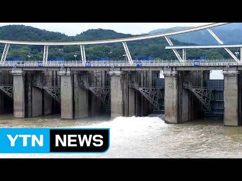 한강 상류 팔당댐 초당 650톤 정도 방류 / YTN