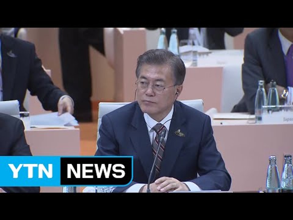 문재인 대통령 G20 무대 데뷔..."北 도발에 G20 공동 대응 제안" / YTN