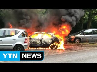 G20회의 행사장 근처 시위...차량 4대 불타 / YTN