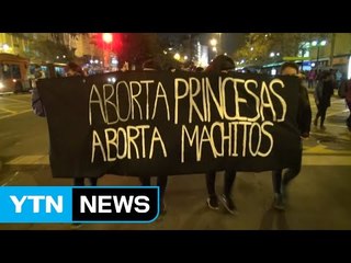 성폭행 당하고 가혹한 처벌까지...아기 사산 10대 '징역 30년' / YTN