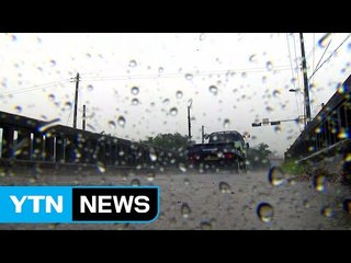 [날씨] 예측 힘든 럭비공 장맛비...내일까지 80mm 이상 / YTN