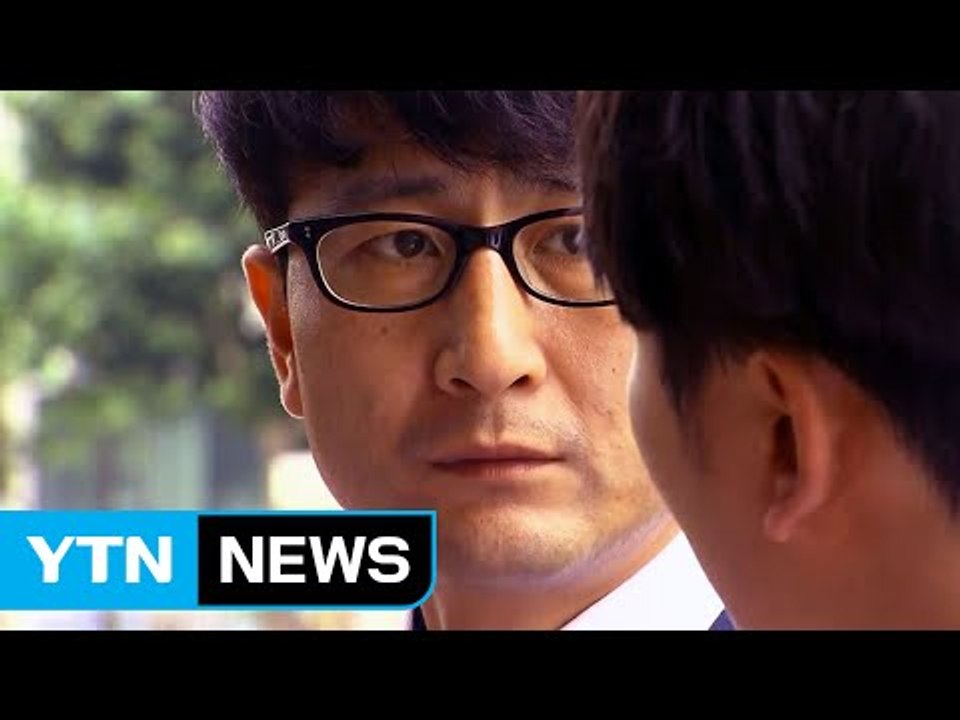 檢, 이준서 前 최고위원 영장 청구...윗선 수사 속도 / YTN