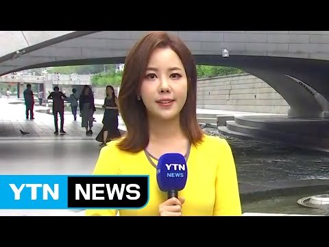 [날씨] 낮 동안 무더위, 밤부터 중북부 150mm 호우 / YTN