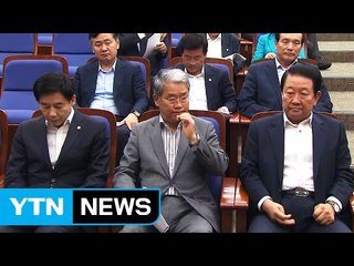 국민의당 지도부 긴급 회의..."검찰 수사 공정해야" / YTN