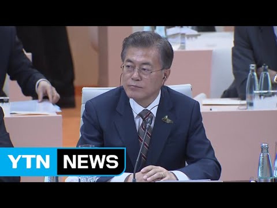 문 대통령 "北 인도적 지원, 정치 연계 말아야"...메르켈 총리, 북핵 대응 언급 / YTN