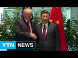 트럼프, 시진핑에 '대북'과 무역' 노골적 압박 / YTN