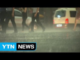 중·북부 집중호우...내일까지 200mm ↑ / YTN