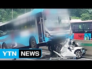 [영상] 경부고속도로 6중 추돌사고...2명 사망 / YTN