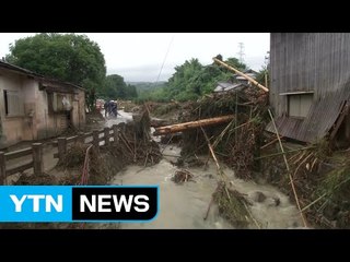 日 규슈 지역 폭우 사망자 18명으로 증가 / YTN