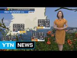 [내일의 바다낚시지수] 7월 5일 남부지방 막바지 장맛비 짙은 안개 영향 안전사고 유의  / YTN