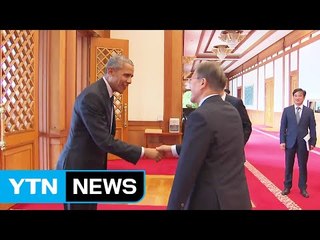 [영상] 오바마 전 대통령, 한국말로 "안녕하세요~" / YTN