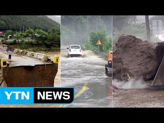 강원 장마 피해 복구 구슬땀...가뭄 해갈 큰 도움 / YTN