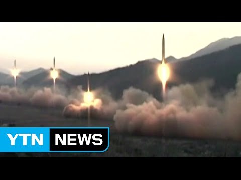 '북핵'에서 '미사일 위기'로...군사적 긴장 고조 / YTN