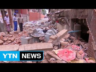 방글라데시 의류공장 폭발 10명 사망 / YTN