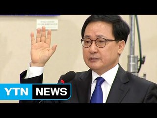 유영민, "통신비 기필코 경감"...정현백 후보자 이념 공세 / YTN