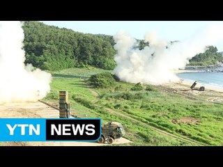 한미, 탄도미사일 대응 무력시위 / YTN
