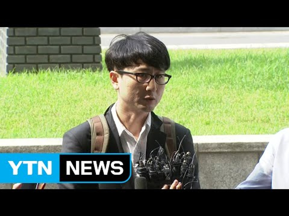 '제보 조작' 의혹 이준서 검찰 재소환 / YTN