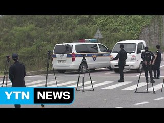 인질극 40대, YTN에 전화..."전처·부모님과 통화하고 싶다" / YTN