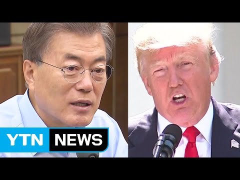 한미정상회담 D-3...美상원, 사드 완전배치 해법 모색 촉구 / YTN