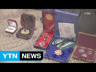 참전용사 예우 강화...정부, 수당 인상 검토 / YTN