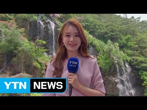 [날씨] 장마 대신 폭염 맹위...내륙 곳곳 소나기 / YTN