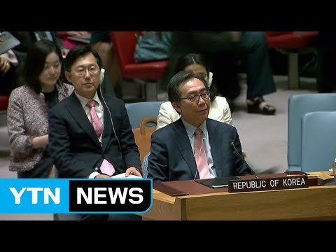 안보리, 北 ICBM 긴급회의 개최...대북 규탄 성명 채택할 듯 / YTN