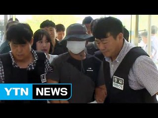 경남 합천서 인질극 벌인 40대 23시간만에 검거 / YTN