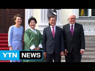 문 대통령 "한반도 냉전 허물어야...압박 높여도 대화로" / YTN