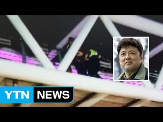 탤런트 한정국, 시민과 자살 기도자 구해 / YTN