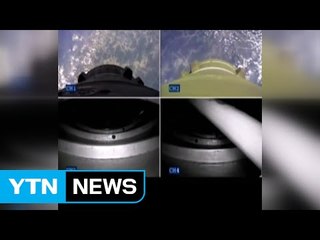北 '화성-14형' 영상 공개..."대기권 재진입 성공" / YTN