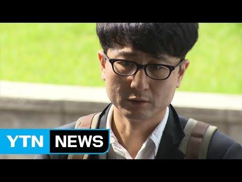 이준서 사흘 연속 돌려보낸 검찰...확실한 '한 방'이 없다? / YTN