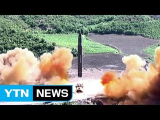 北, 문재인 대통령 취임 후 6번 도발...왜? / YTN