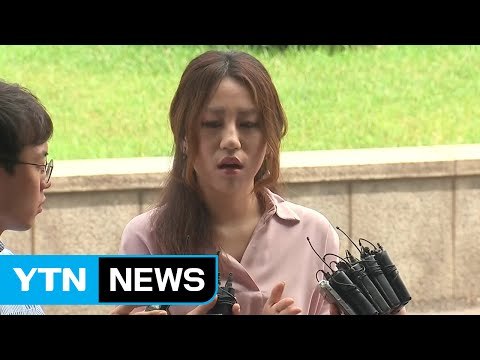 조성은 전 비대위원 조사...이준서 오후 재소환 / YTN