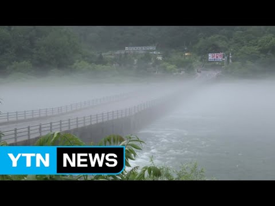 중부지방 장마 시작...극심한 가뭄 해소 기대 / YTN
