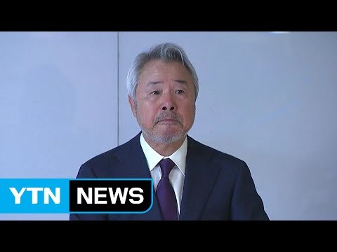 '갑질 논란' 정우현 前 MP그룹 회장 내일 소환 / YTN