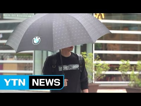 [날씨] 오늘 전국 장맛비...모레까지 250mm↑호우 / YTN