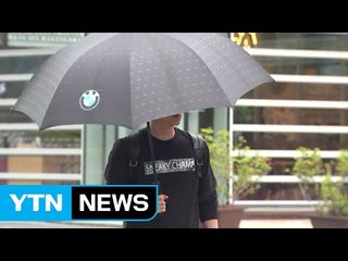 [날씨] 오늘 전국 장맛비...모레까지 250mm↑호우 / YTN