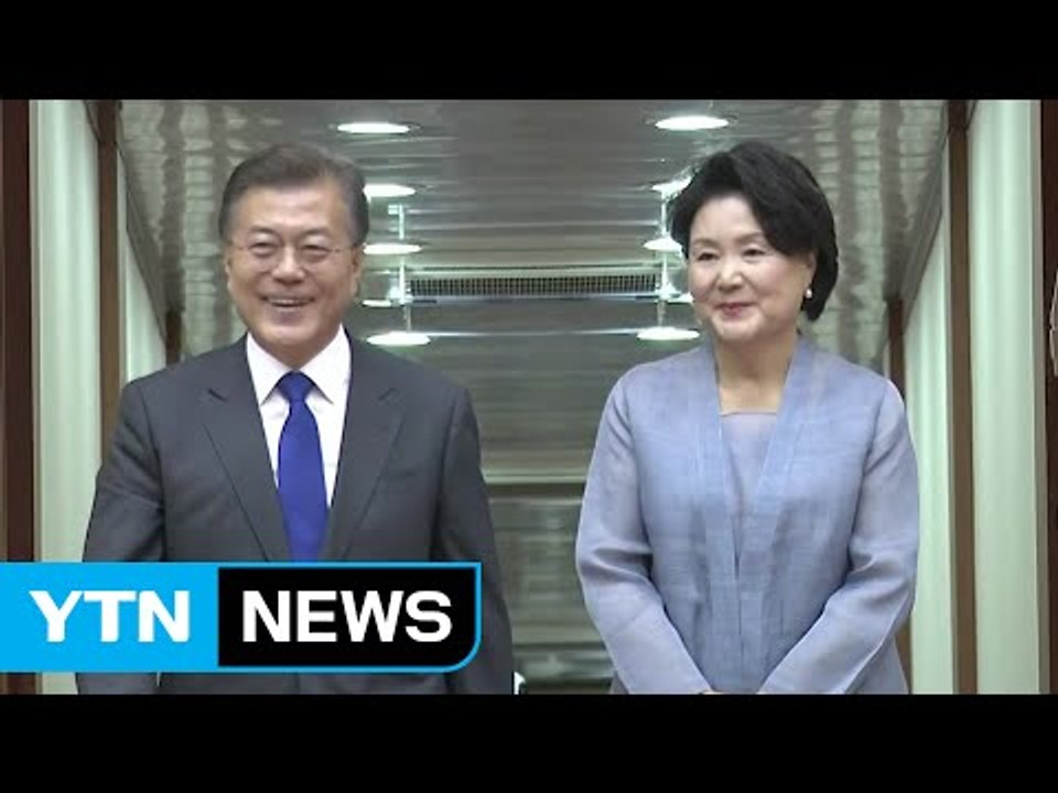 문재인 대통령 "외교 공백 메우고 대화 틀 만들어" / YTN