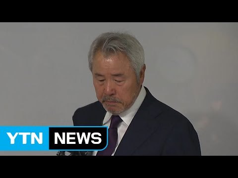 '갑질 논란' 정우현 前 MP그룹 회장 내일 소환 / YTN