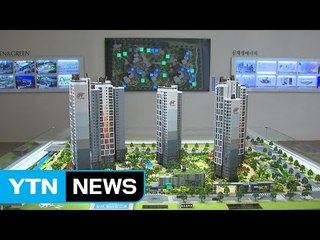 부동산 과열 영향 아파트 브랜드가치 상승 / YTN