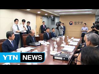 오늘 검찰총장 후보 윤곽 드러난다 / YTN