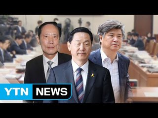 야3당, 부적격 후보자 3인 공세 강화...꽉 막힌 정국 / YTN